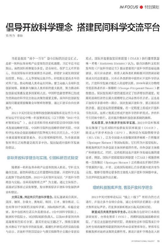 图片 34.png