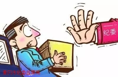 说明: http://www.hgjjjc.gov.cn/UploadFiles/2017/4/20174185545.jpg