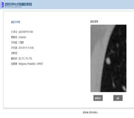 说明: C:\Users\pc\AppData\Roaming\Tencent\Users\836790770\QQ\WinTemp\RichOle\$K12K2]}A$F%)UR5_@LDECC.png