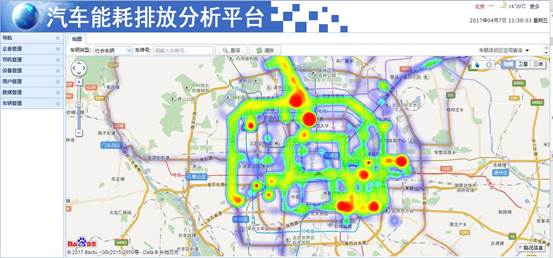 说明: I:\work\北科院\2013-2015北科院创新团队\能耗排放动态监测与分析系统\平台截图\频繁活动区.jpg
