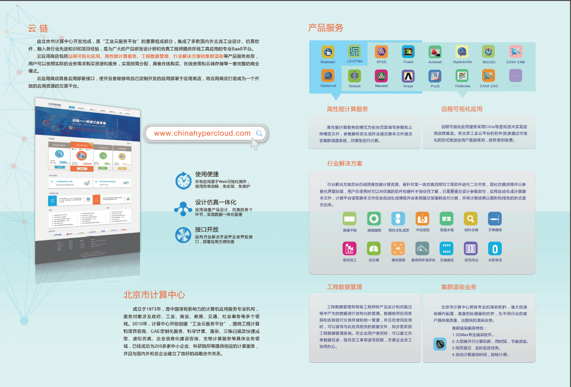 说明: QQ截图20180706144034