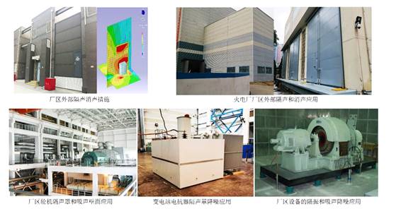 说明: 图形用户界面, 工程绘图

描述已自动生成