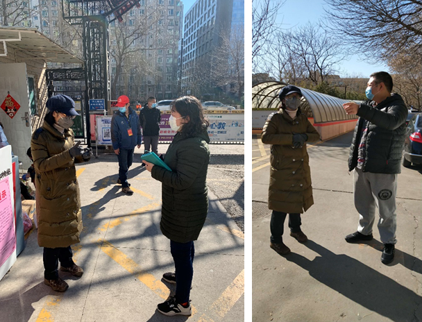 轻工业环境保护研究所工会看望疫情期间下沉社区一线服务职工